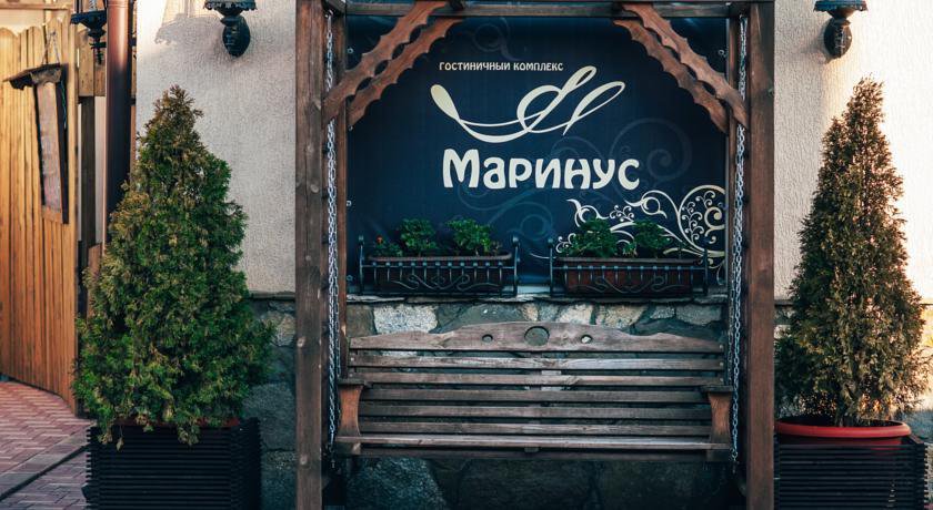 Гостиница Маринус  Кабардинка-59