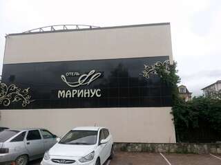 Гостиница Маринус Кабардинка-2